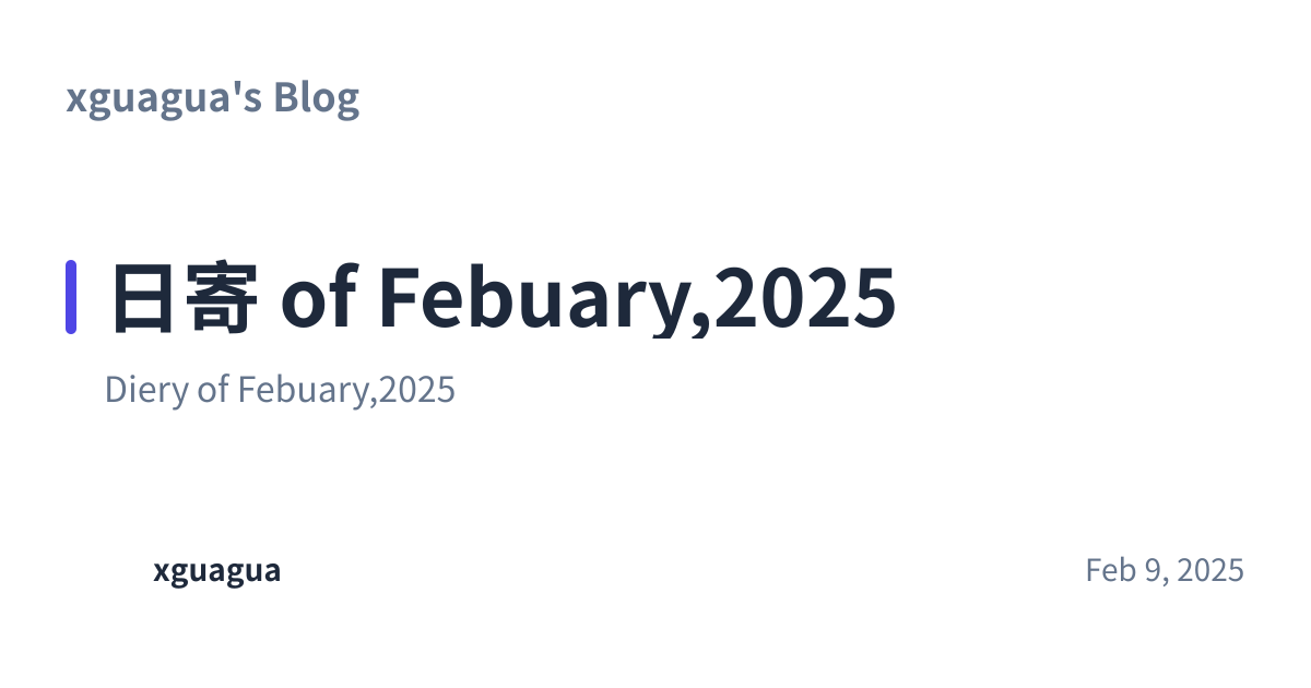 Share preview for 日寄 of Febuary,2025