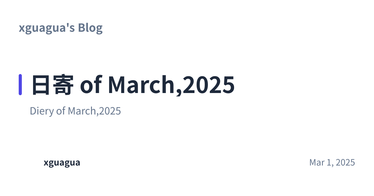 Share preview for 日寄 of March,2025