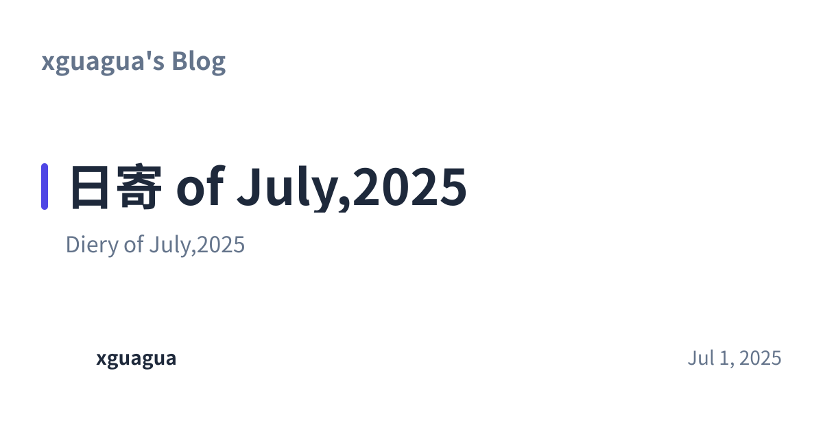 Share preview for 日寄 of July,2025